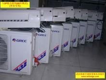 專業合肥格力空調維修服務指南