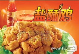 街頭小吃的華麗轉身 骨肉相連、烤腸與雞米花的魅力